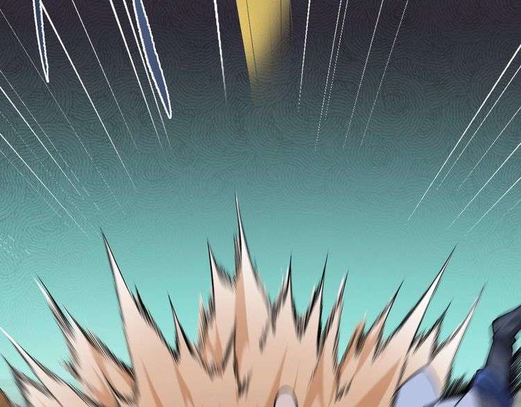 The Sleepy Dragon Continent Chapter 11 Gambar 62