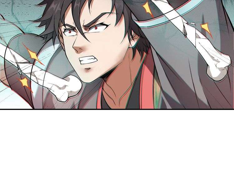 The Sleepy Dragon Continent Chapter 11 Gambar 78