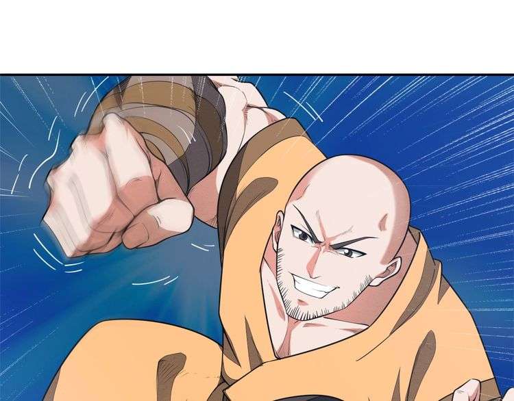 The Sleepy Dragon Continent Chapter 11 Gambar 79