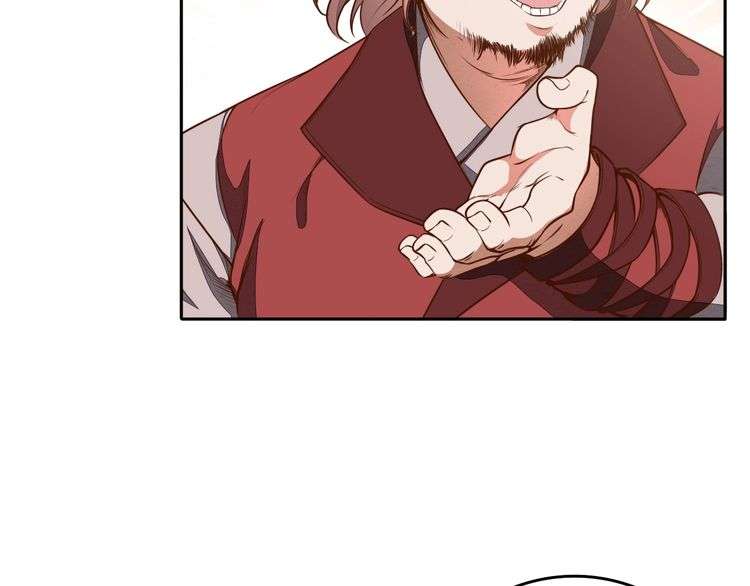 The Sleepy Dragon Continent Chapter 11 Gambar 9