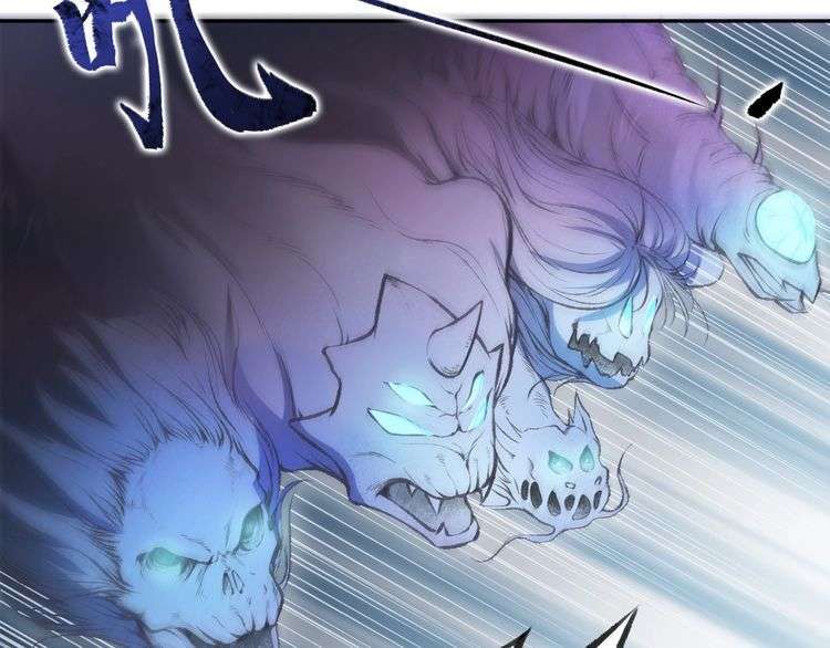 The Sleepy Dragon Continent Chapter 12 Gambar 17