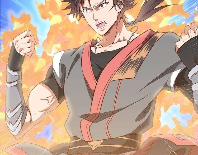 The Sleepy Dragon Continent Chapter 12 Gambar 41