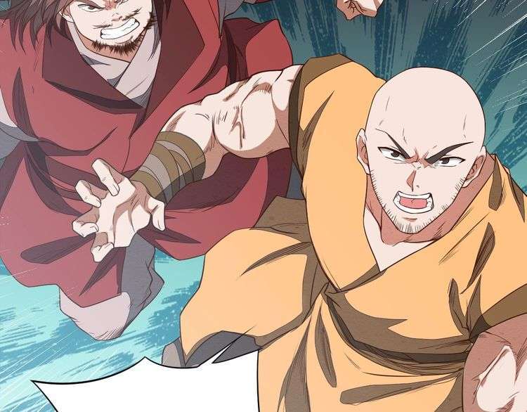 The Sleepy Dragon Continent Chapter 12 Gambar 48