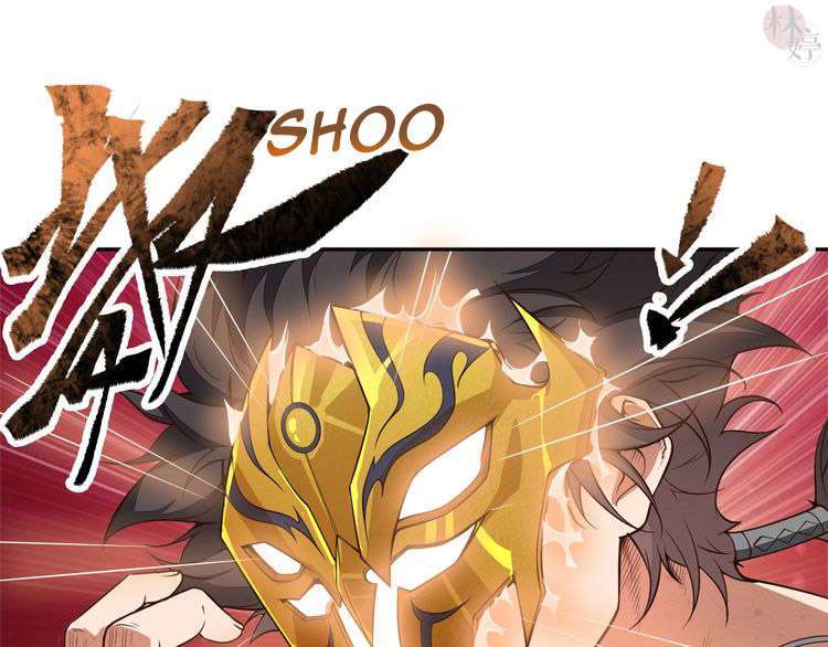 The Sleepy Dragon Continent Chapter 12 Gambar 5