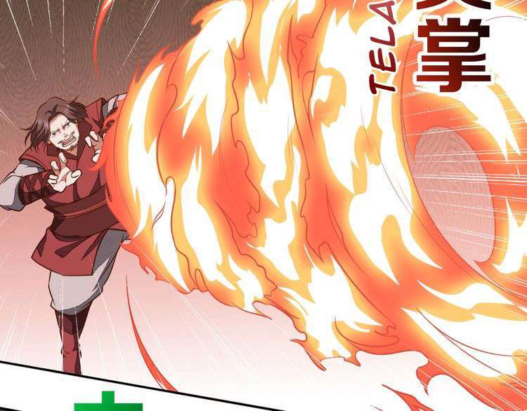 The Sleepy Dragon Continent Chapter 12 Gambar 58