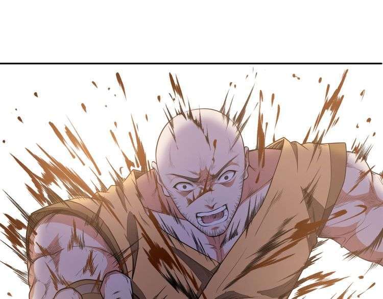 The Sleepy Dragon Continent Chapter 12 Gambar 82