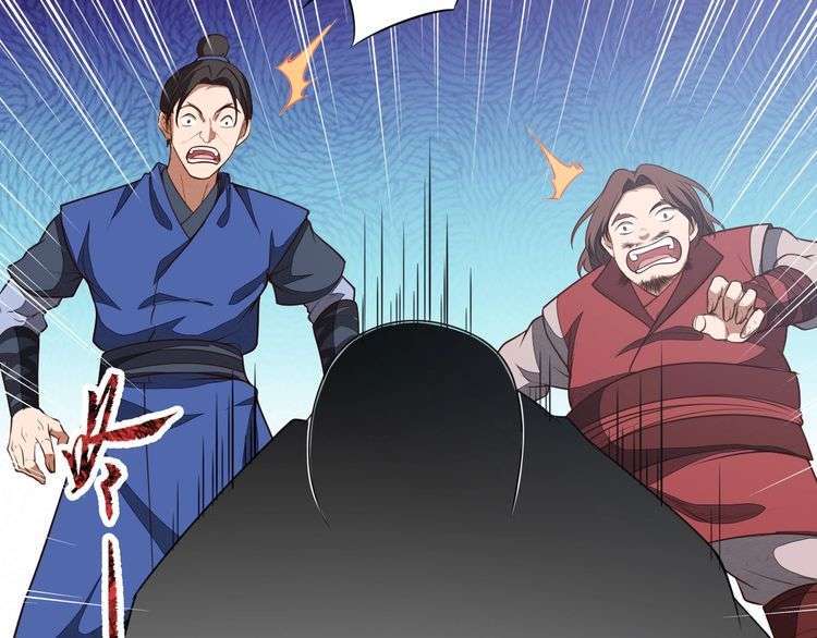 The Sleepy Dragon Continent Chapter 12 Gambar 84