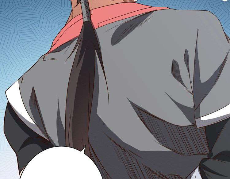 The Sleepy Dragon Continent Chapter 12 Gambar 96