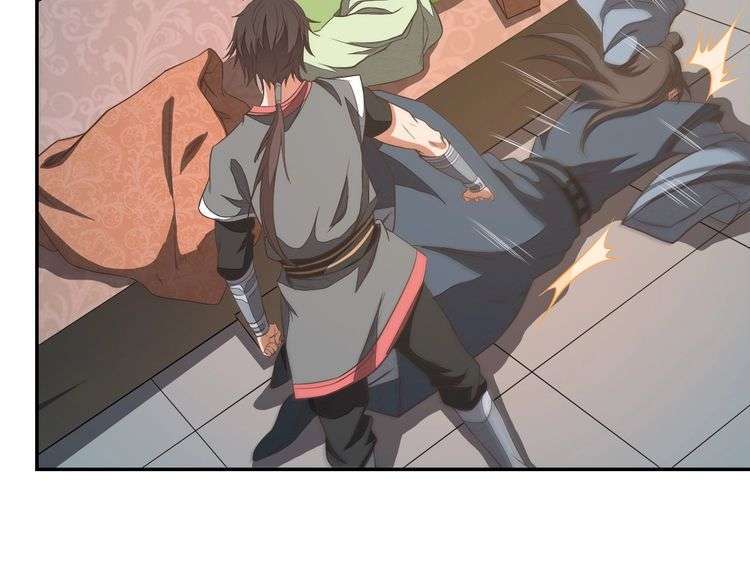 The Sleepy Dragon Continent Chapter 13 Gambar 103