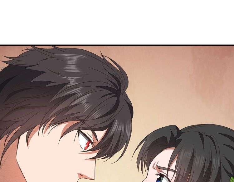 The Sleepy Dragon Continent Chapter 13 Gambar 104