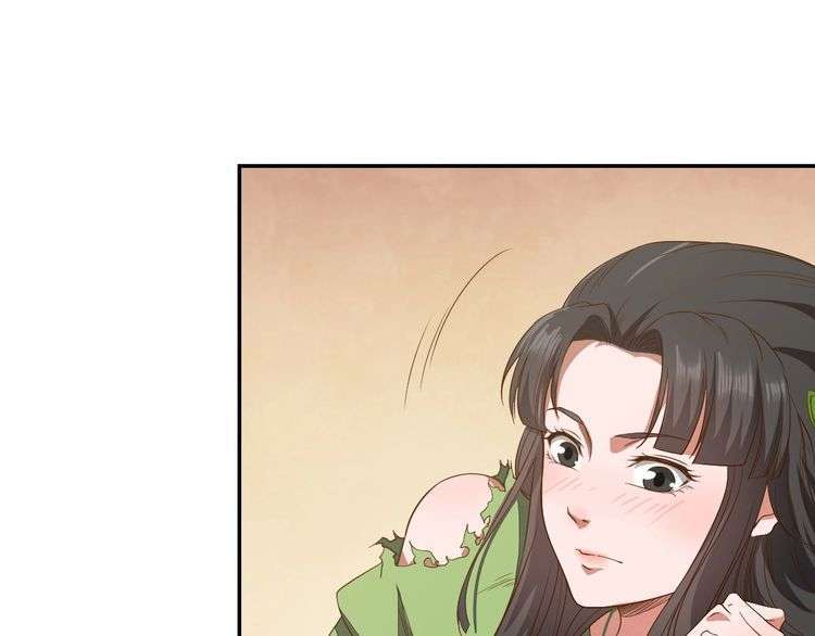 The Sleepy Dragon Continent Chapter 13 Gambar 106