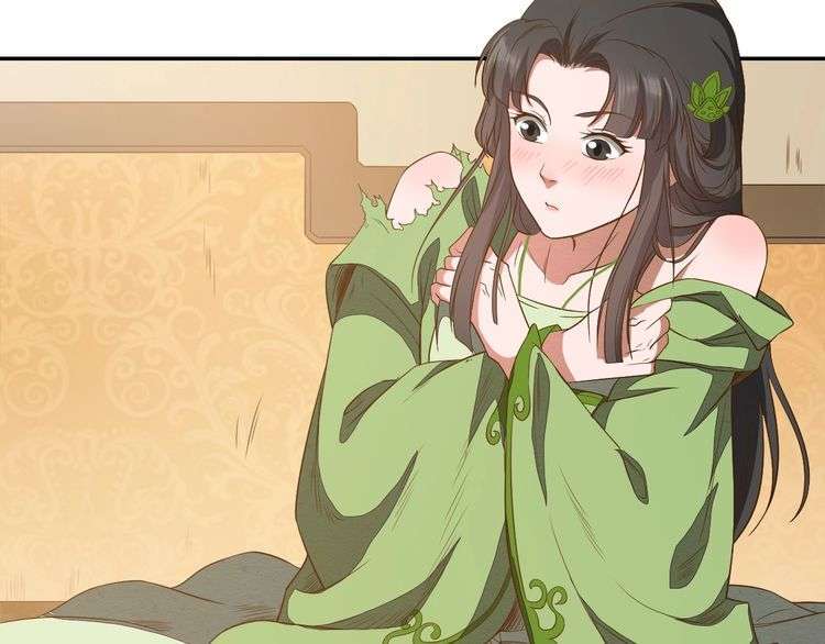 The Sleepy Dragon Continent Chapter 13 Gambar 108