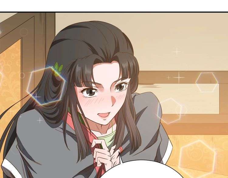 The Sleepy Dragon Continent Chapter 13 Gambar 111