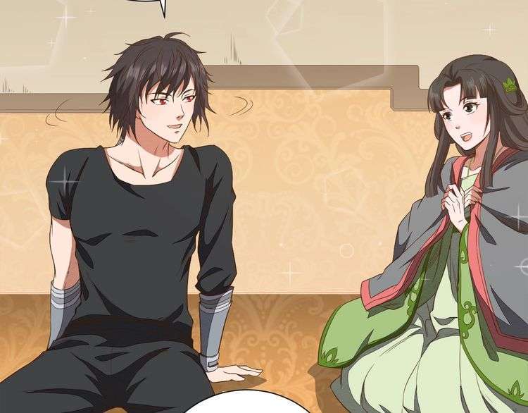 The Sleepy Dragon Continent Chapter 13 Gambar 113