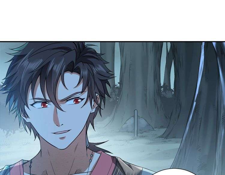 The Sleepy Dragon Continent Chapter 13 Gambar 33