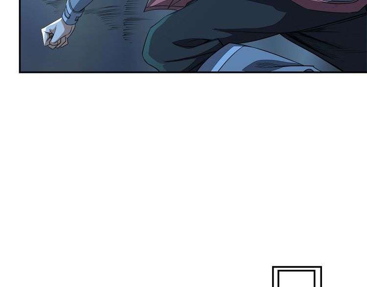 The Sleepy Dragon Continent Chapter 13 Gambar 37