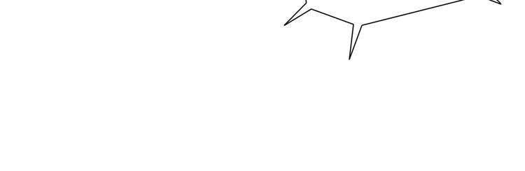 The Sleepy Dragon Continent Chapter 13 Gambar 42