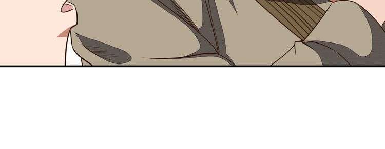 The Sleepy Dragon Continent Chapter 13 Gambar 52