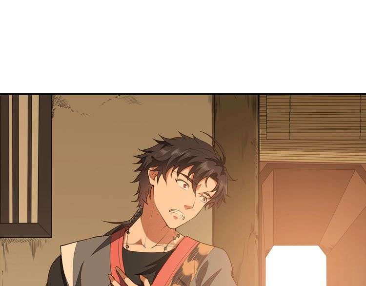 The Sleepy Dragon Continent Chapter 13 Gambar 62