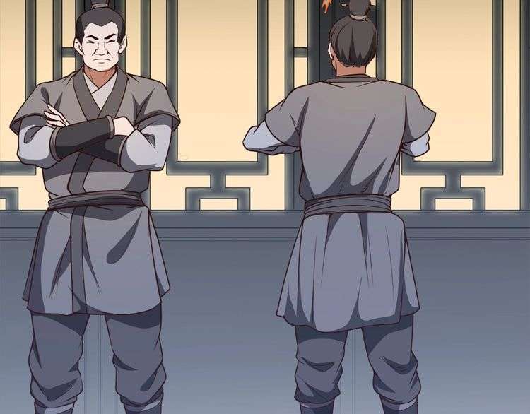 The Sleepy Dragon Continent Chapter 13 Gambar 87