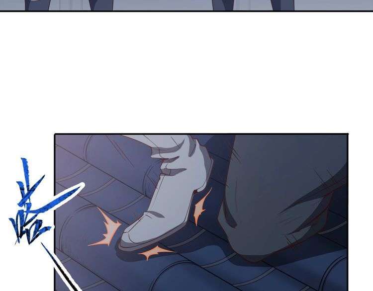 The Sleepy Dragon Continent Chapter 13 Gambar 88