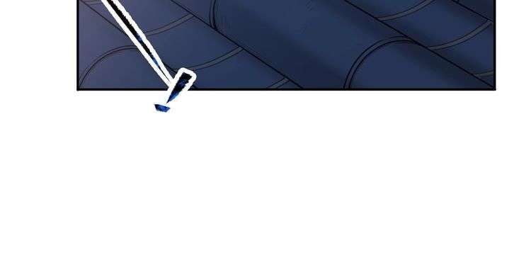 The Sleepy Dragon Continent Chapter 13 Gambar 89