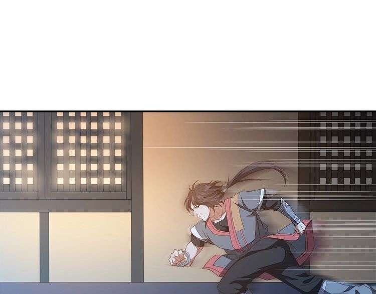 The Sleepy Dragon Continent Chapter 13 Gambar 90