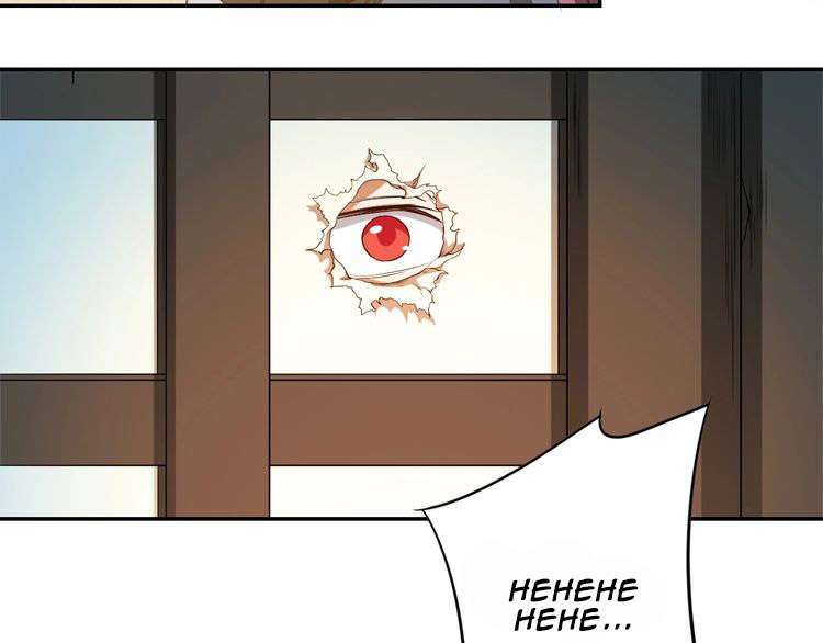 The Sleepy Dragon Continent Chapter 13 Gambar 93