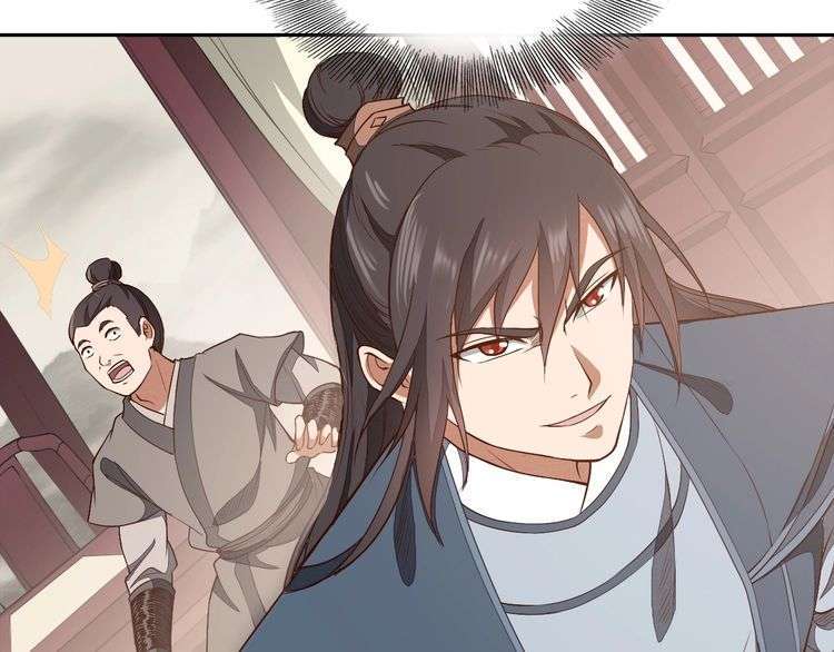 The Sleepy Dragon Continent Chapter 14 Gambar 101