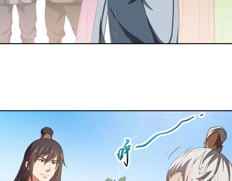 The Sleepy Dragon Continent Chapter 14 Gambar 109