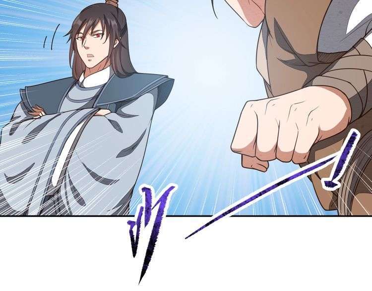 The Sleepy Dragon Continent Chapter 14 Gambar 129