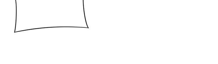 The Sleepy Dragon Continent Chapter 14 Gambar 135