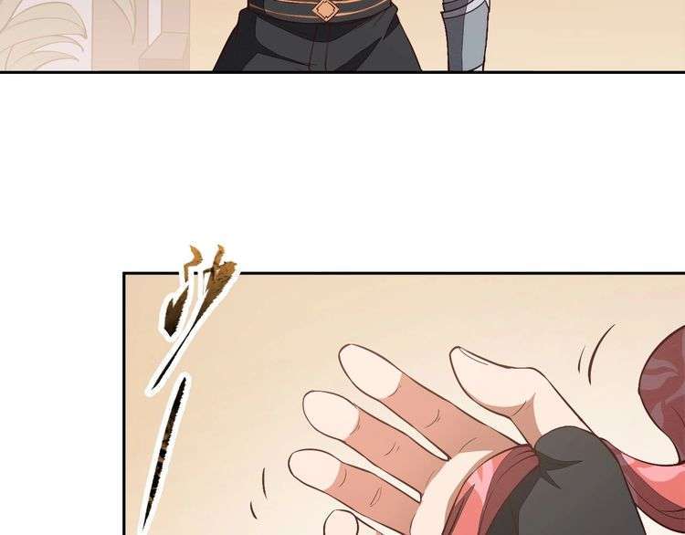 The Sleepy Dragon Continent Chapter 14 Gambar 30