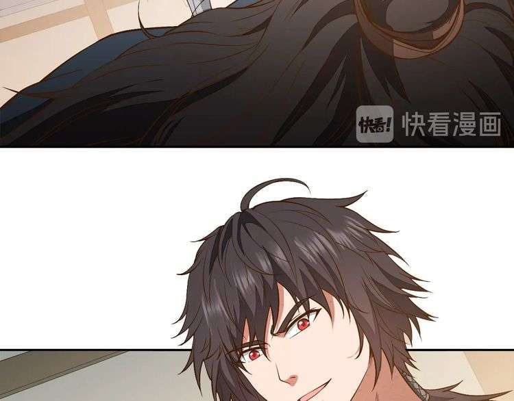 The Sleepy Dragon Continent Chapter 14 Gambar 34