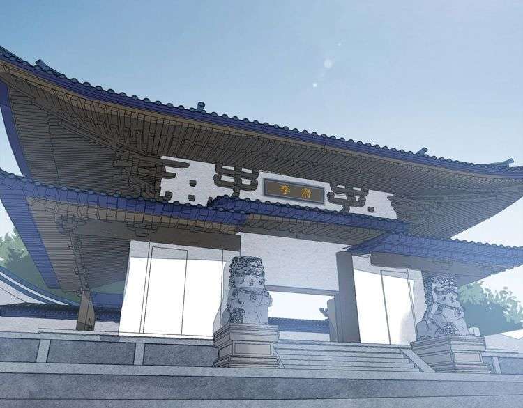 The Sleepy Dragon Continent Chapter 14 Gambar 57