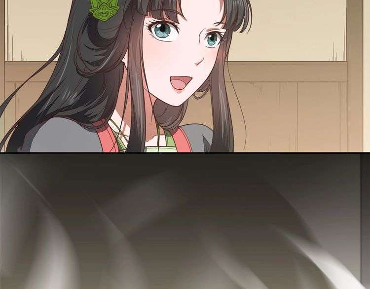 The Sleepy Dragon Continent Chapter 14 Gambar 7