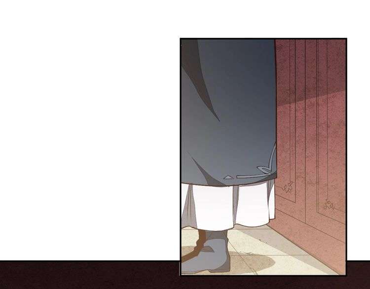 The Sleepy Dragon Continent Chapter 14 Gambar 71