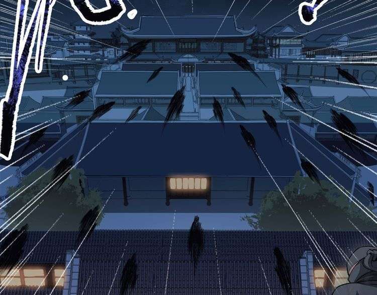 The Sleepy Dragon Continent Chapter 15 Gambar 112