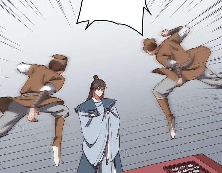 The Sleepy Dragon Continent Chapter 15 Gambar 16