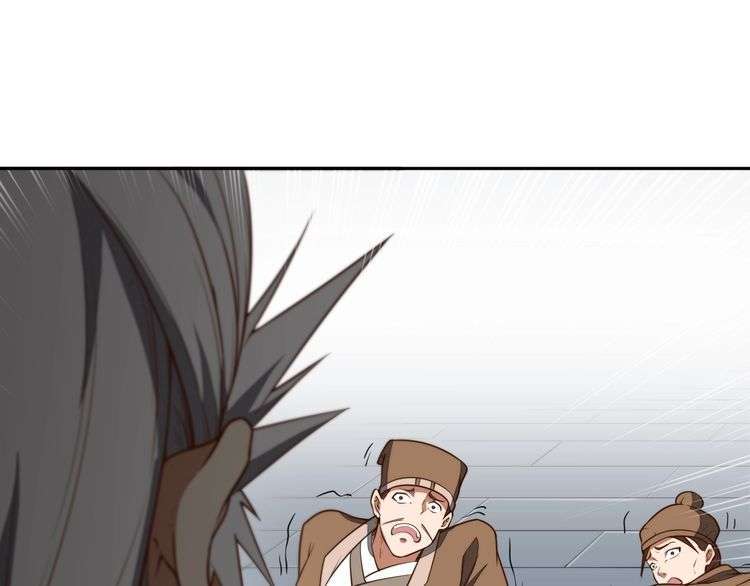 The Sleepy Dragon Continent Chapter 15 Gambar 29