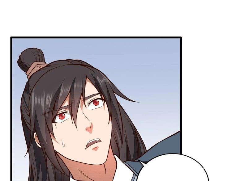 The Sleepy Dragon Continent Chapter 15 Gambar 87