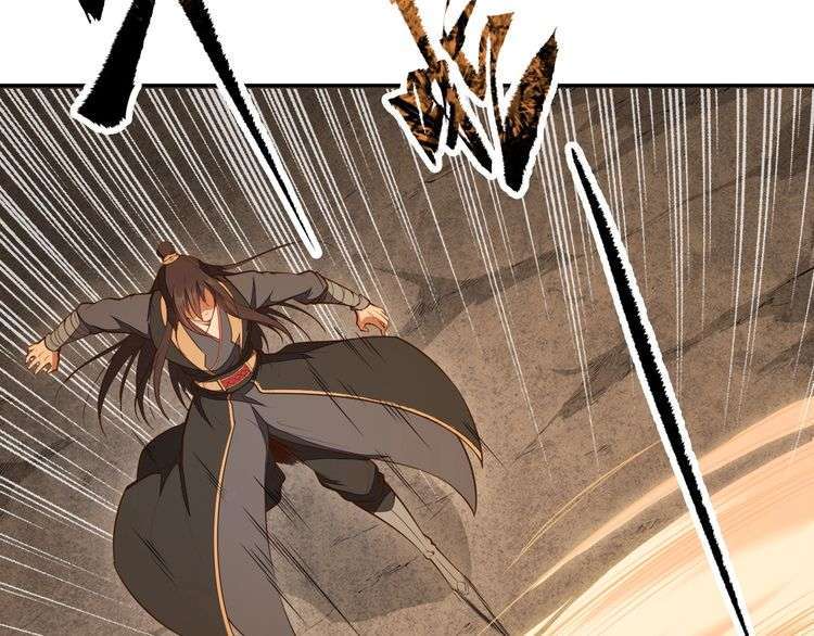 The Sleepy Dragon Continent Chapter 21 Gambar 10