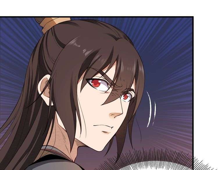 The Sleepy Dragon Continent Chapter 21 Gambar 103