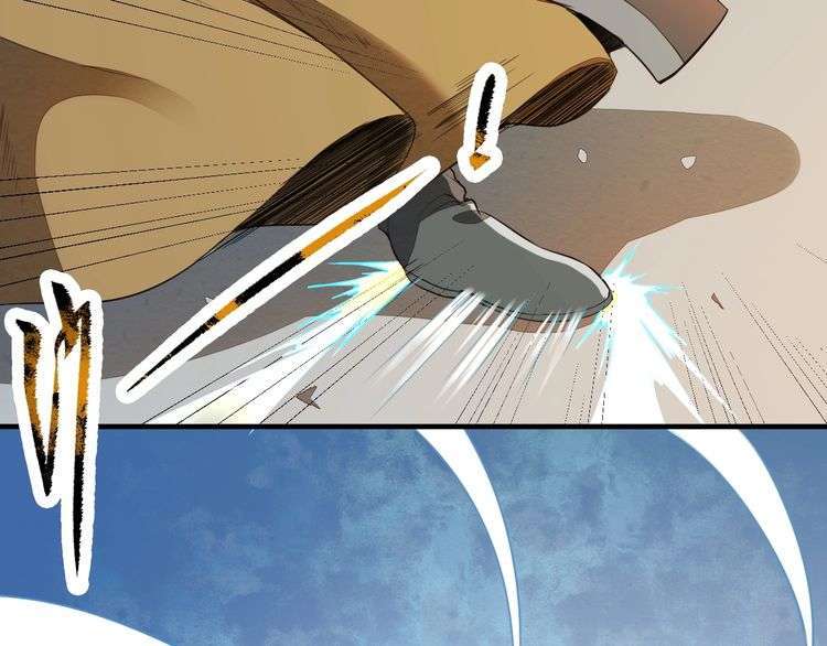 The Sleepy Dragon Continent Chapter 21 Gambar 105