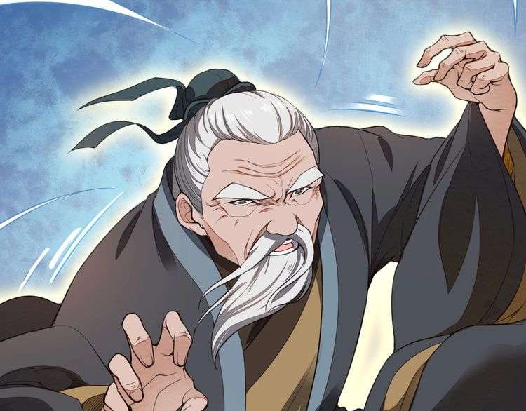 The Sleepy Dragon Continent Chapter 21 Gambar 106