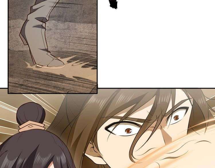 The Sleepy Dragon Continent Chapter 21 Gambar 11