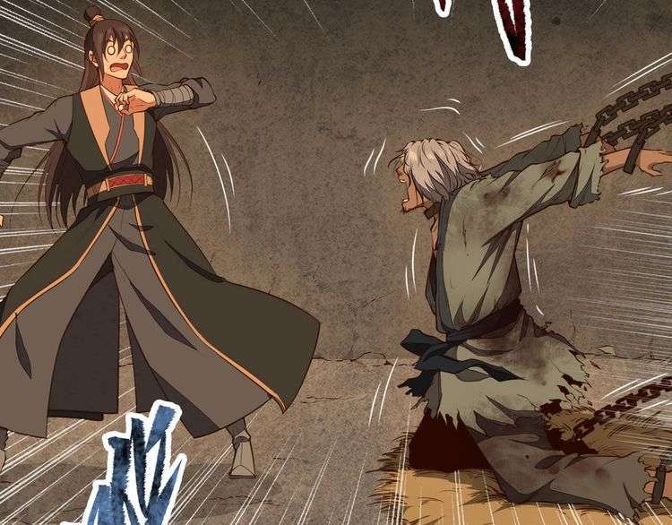 The Sleepy Dragon Continent Chapter 21 Gambar 20