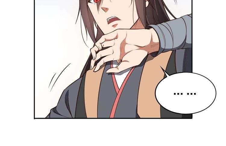 The Sleepy Dragon Continent Chapter 21 Gambar 22