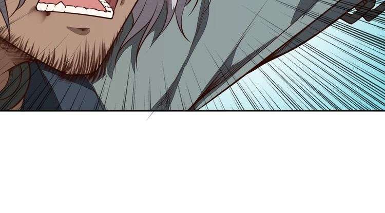 The Sleepy Dragon Continent Chapter 21 Gambar 30