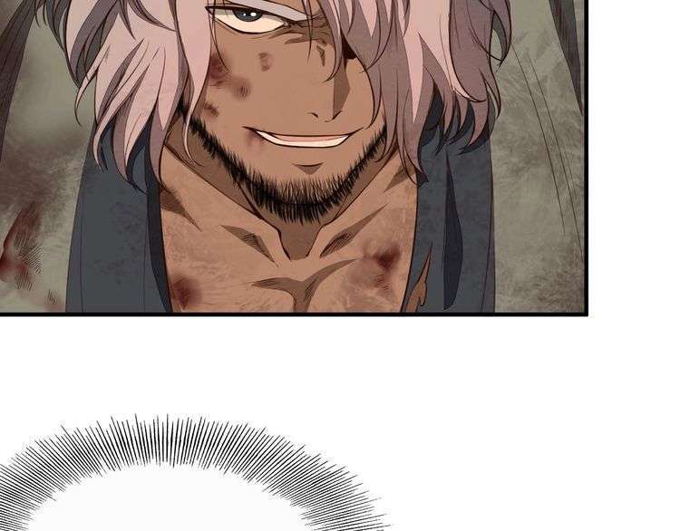 The Sleepy Dragon Continent Chapter 21 Gambar 35